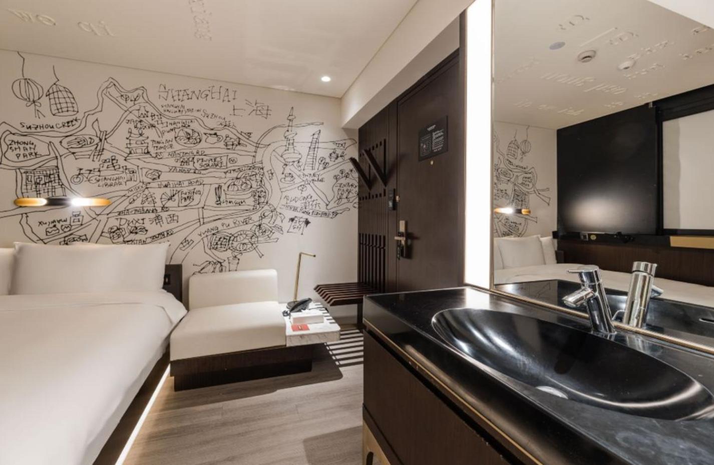 Citigo Hotel Shanghai Jingan מראה חיצוני תמונה