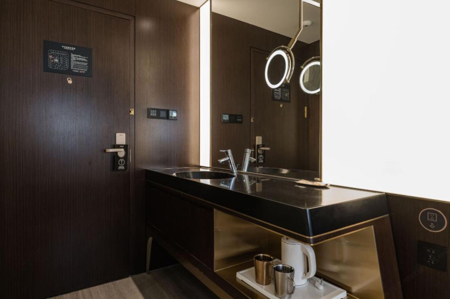 Citigo Hotel Shanghai Jingan מראה חיצוני תמונה