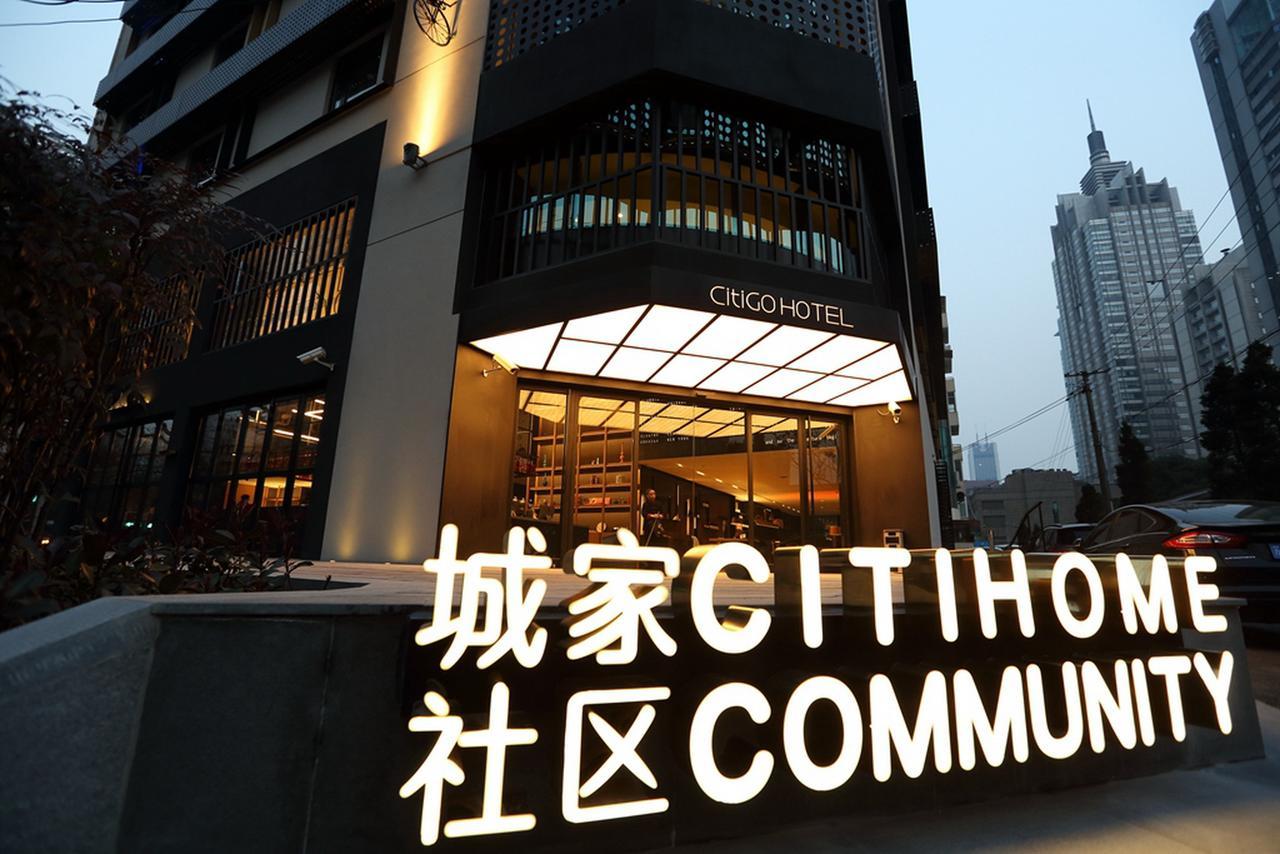 Citigo Hotel Shanghai Jingan מראה חיצוני תמונה